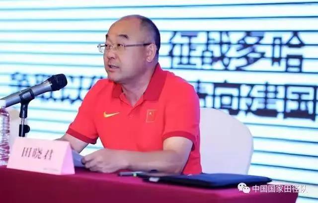 中国国家田径队